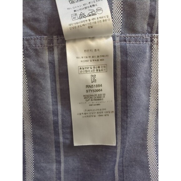Patagonia Fezzman ? Men's Striped Short Sleeve Button Up Shirt Size 2XL Gray - Picture 8 of 9